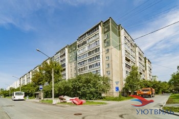 Трёхкомнатная квартира на Начдива Онуфриева в Волчанске - volchansk.yutvil.ru