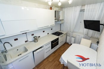 Трехкомнатная квартира на Стачек в Волчанске - volchansk.yutvil.ru