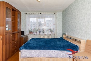 Однокомнатная квартира на Бакинских комиссаров в Волчанске - volchansk.yutvil.ru - фото 1