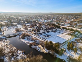 218 в Волчанске - volchansk.yutvil.ru - фото 4