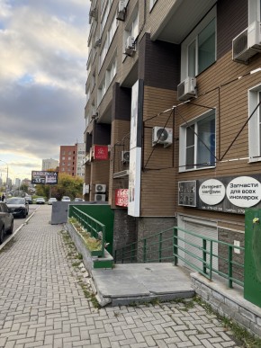 3 в Волчанске - volchansk.yutvil.ru