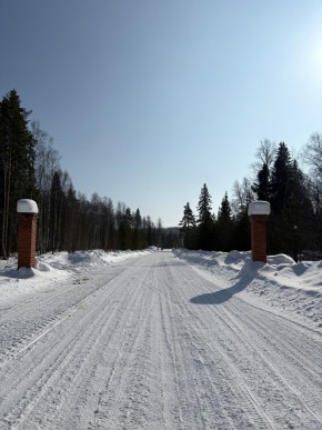 ДП Родной в Волчанске - volchansk.yutvil.ru - фото 4