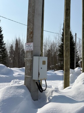 ДП Родной в Волчанске - volchansk.yutvil.ru - фото 5