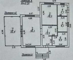 кв-л. Совята,17 в Волчанске - volchansk.yutvil.ru - фото 22