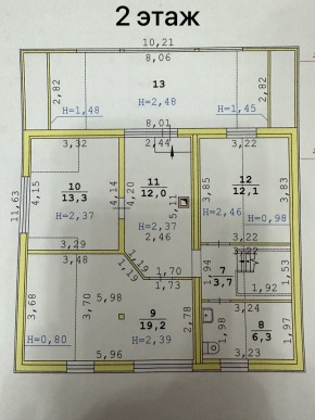 п. Садовый, СНТ Восход в Волчанске - volchansk.yutvil.ru - фото 26