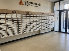 пр-кт. Космонавтов,108и в Волчанске - volchansk.yutvil.ru - фото 17