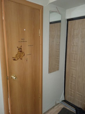 пр-кт. Космонавтов,52 в Волчанске - volchansk.yutvil.ru - фото 10