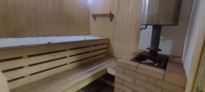 СНТ Надежда-73 в Волчанске - volchansk.yutvil.ru - фото 6