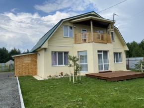 тракт. Полевской,23/41д в Волчанске - volchansk.yutvil.ru