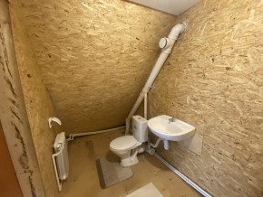 тракт. Полевской,23/41д в Волчанске - volchansk.yutvil.ru - фото 28