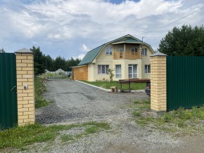 тракт. Полевской,23/41д в Волчанске - volchansk.yutvil.ru - фото 2