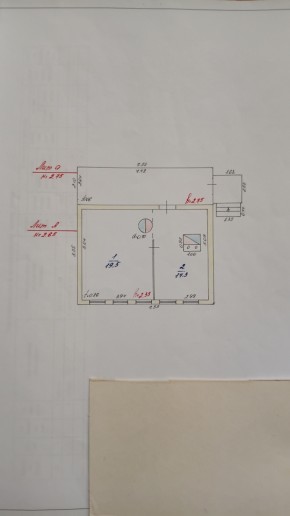 ул. 8-е Марта,46 в Волчанске - volchansk.yutvil.ru - фото 11 ул. 8-е Марта,46 в Волчанске - volchansk.yutvil.ru - фото 11