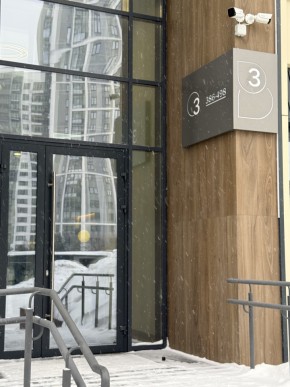 ул. 8 Марта,204г/2 в Волчанске - volchansk.yutvil.ru - фото 17