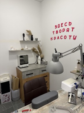 ул. Академика Курчатова,16/4 в Волчанске - volchansk.yutvil.ru - фото 11