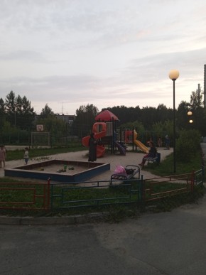 ул. Алтайская,62 в Волчанске - volchansk.yutvil.ru - фото 2 ул. Алтайская,62 в Волчанске - volchansk.yutvil.ru - фото 2