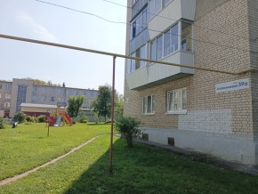 ул. Алюминиевая,39а в Волчанске - volchansk.yutvil.ru - фото 15