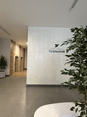 ул. Блюхера,93 в Волчанске - volchansk.yutvil.ru - фото 20