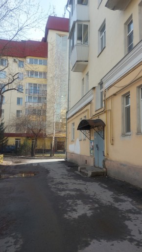 ул. Челюскинцев,70 в Волчанске - volchansk.yutvil.ru - фото 1