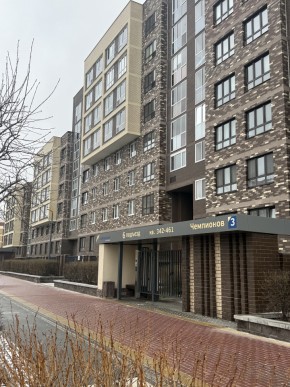 ул. Чемпионов,3 в Волчанске - volchansk.yutvil.ru - фото 12