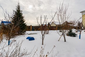 ул. Чкалова,17 в Волчанске - volchansk.yutvil.ru - фото 103