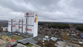 ул. Донбасская,19 в Волчанске - volchansk.yutvil.ru - фото 17