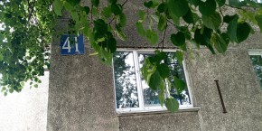 ул. Донбасская,41 в Волчанске - volchansk.yutvil.ru - фото 11 ул. Донбасская,41 в Волчанске - volchansk.yutvil.ru - фото 11