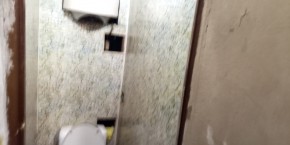 ул. Донбасская,41 в Волчанске - volchansk.yutvil.ru - фото 6 ул. Донбасская,41 в Волчанске - volchansk.yutvil.ru - фото 6