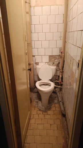 ул. Донбасская,45 в Волчанске - volchansk.yutvil.ru - фото 7