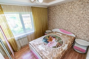 ул. Европейская,76 в Волчанске - volchansk.yutvil.ru - фото 3