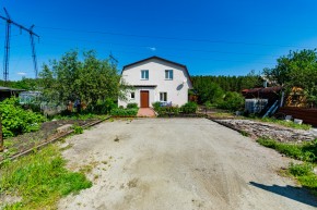 ул. Европейская,76 в Волчанске - volchansk.yutvil.ru - фото 36