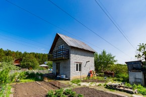 ул. Европейская,76 в Волчанске - volchansk.yutvil.ru - фото 45