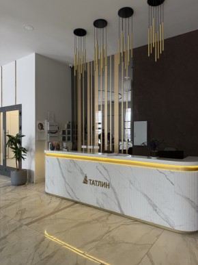 ул. Готвальда,24/5 в Волчанске - volchansk.yutvil.ru - фото 12 ул. Готвальда,24/5 в Волчанске - volchansk.yutvil.ru - фото 12