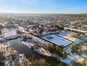 ул. Первомайская,220 в Волчанске - volchansk.yutvil.ru