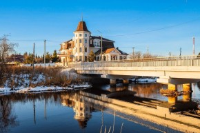 ул. Первомайская,220 в Волчанске - volchansk.yutvil.ru - фото 4