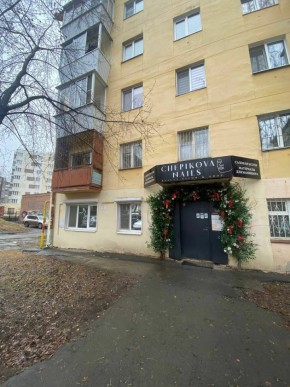 ул. Победы,11 в Волчанске - volchansk.yutvil.ru