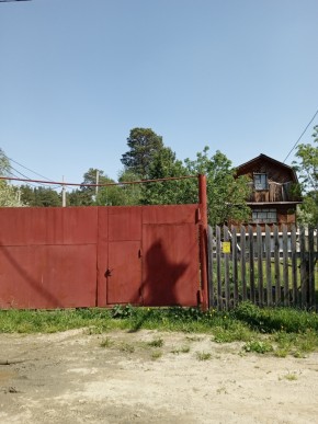 ул. Полынная,29 в Волчанске - volchansk.yutvil.ru ул. Полынная,29 в Волчанске - volchansk.yutvil.ru