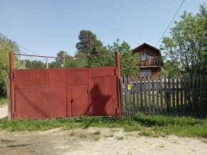 ул. Полынная,29 в Волчанске - volchansk.yutvil.ru - фото 2