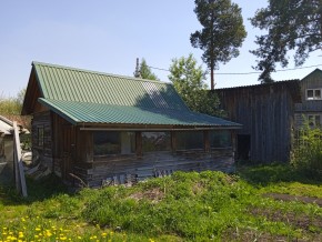 ул. Полынная,29 в Волчанске - volchansk.yutvil.ru - фото 8