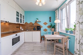 ул. Раевского,20 в Волчанске - volchansk.yutvil.ru - фото 4