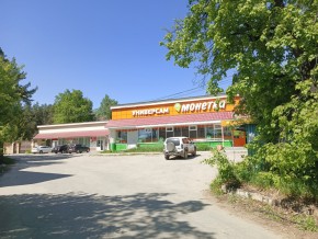 ул. Сосновая, 8 в Волчанске - volchansk.yutvil.ru - фото 30 ул. Сосновая, 8 в Волчанске - volchansk.yutvil.ru - фото 30