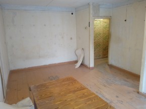 ул. Социалистическая,3 в Волчанске - volchansk.yutvil.ru - фото 13