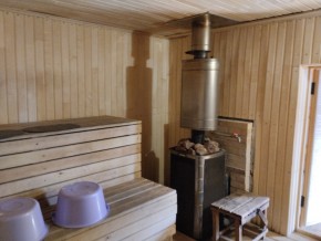 ул. Советская,7 в Волчанске - volchansk.yutvil.ru - фото 33 ул. Советская,7 в Волчанске - volchansk.yutvil.ru - фото 33