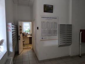 ул. Таганская,53а в Волчанске - volchansk.yutvil.ru - фото 5