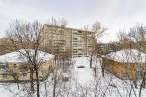 ул. Уральская,52/2 в Волчанске - volchansk.yutvil.ru - фото 33