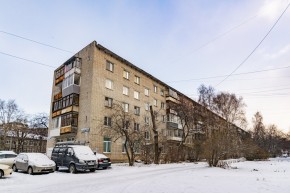 ул. Уральская,52/2 в Волчанске - volchansk.yutvil.ru - фото 35