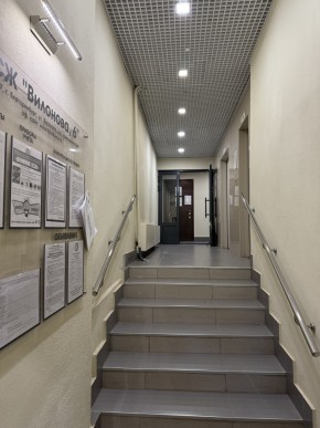 ул. Вилонова,6 в Волчанске - volchansk.yutvil.ru - фото 19