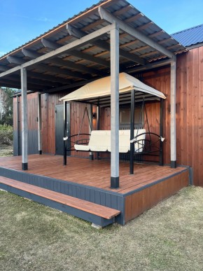 ул. Ясная, 36 в Волчанске - volchansk.yutvil.ru - фото 2