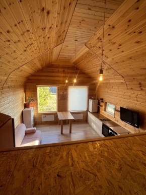 ул. Ясная, 36 в Волчанске - volchansk.yutvil.ru - фото 7