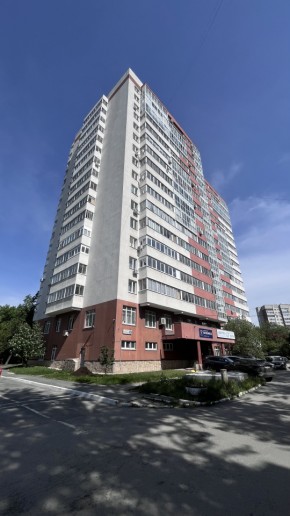 ул. Ясная,22г в Волчанске - volchansk.yutvil.ru - фото 17