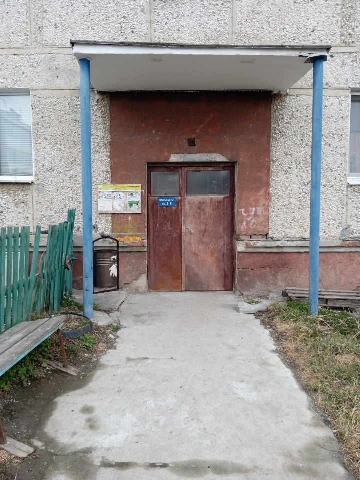 ул. Бажова,11 в Волчанске - volchansk.yutvil.ru ул. Бажова,11 в Волчанске - volchansk.yutvil.ru